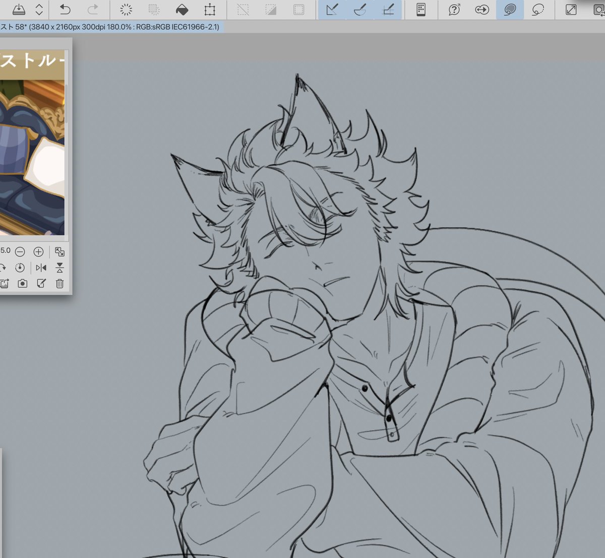 めめ太ฅ'' tweet media