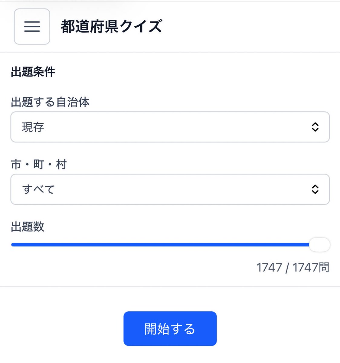 dokuotoko tweet media