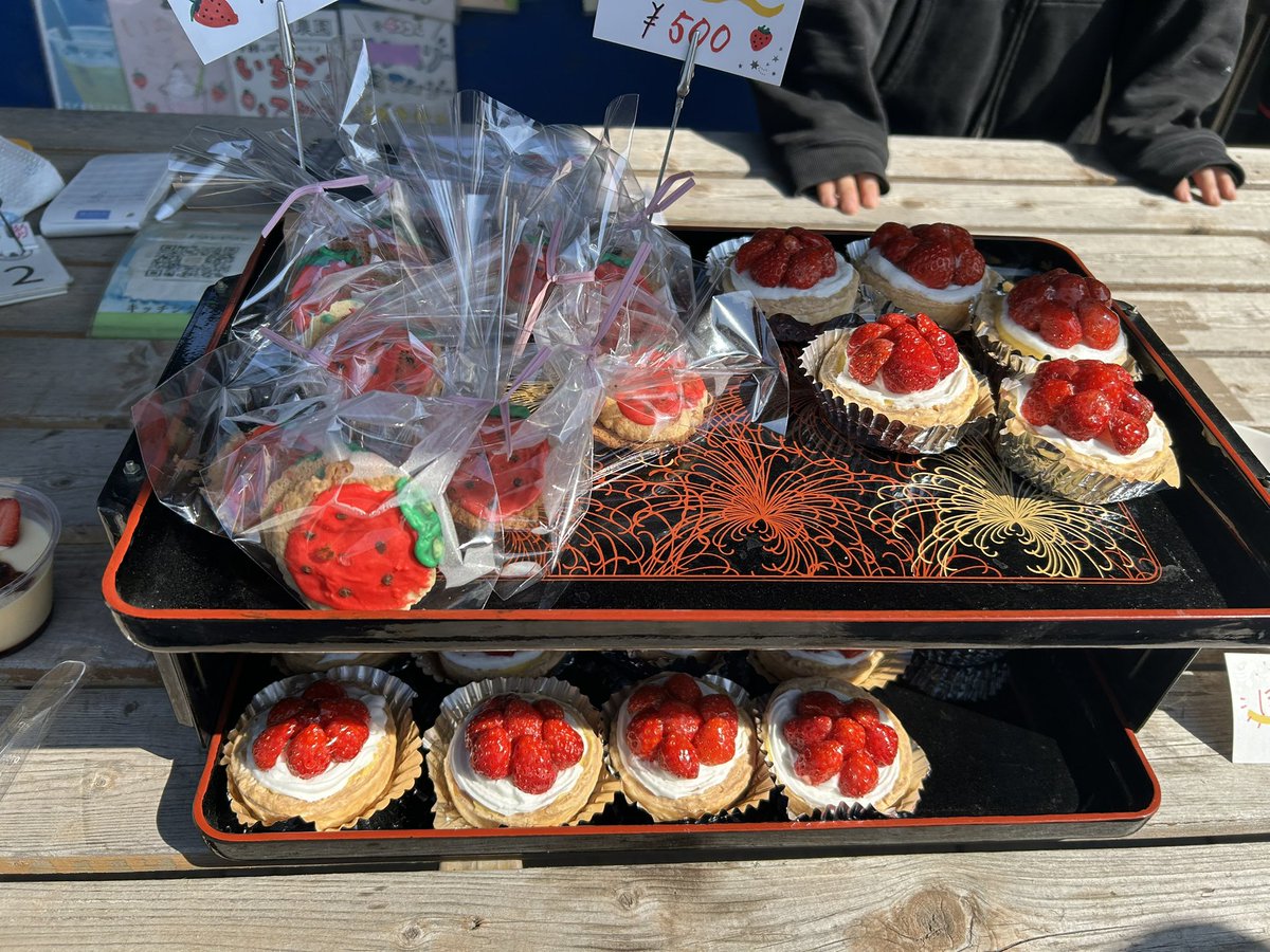 まぐろの漬け丼屋 tweet media