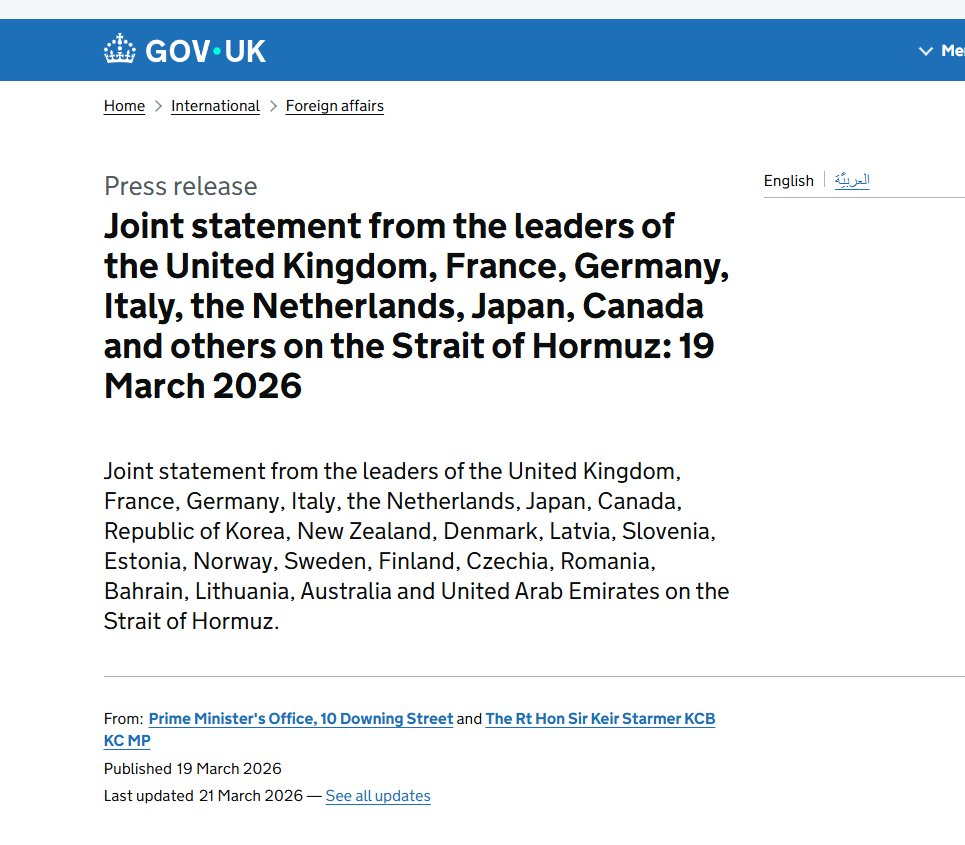 Eriks 🇱🇻 tweet media