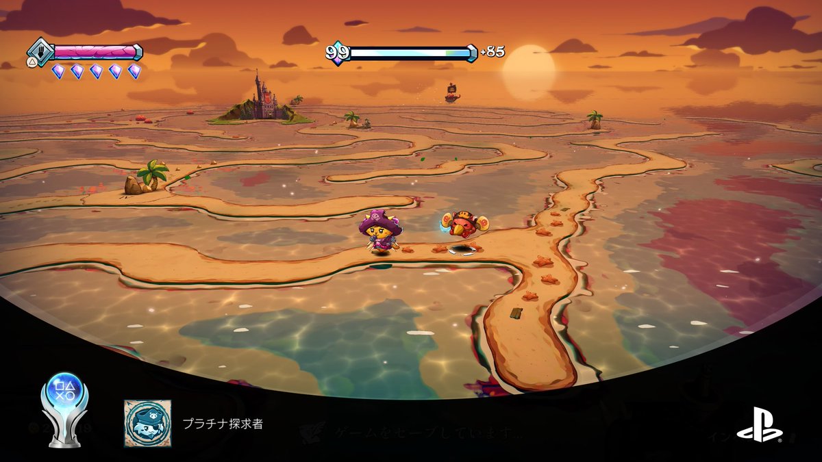 新🌙 Don't Stop Party tweet media