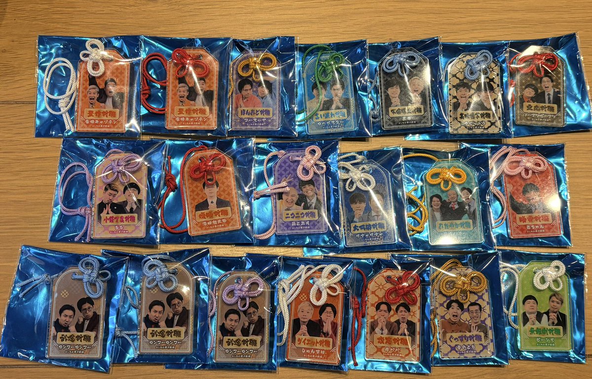 uskaori's tweet photo. マンゲキ アクリルお守り 漫才劇場

【求】
👑セルライトスパ[最優先]
ツートライブ or 定価+送料
※セルライトスパ最優先で決まり次第讓渡

【譲】
豪快キャプテン×2
フースーヤ
カベポスター
黒帯
ラビットラ
ドーナツピーナツ
もも
濱田祐太郎
盆と正月
ガチャガチャ
超速バギー
苺ちゃん
⬇️ https://t.co/zKmlDBwyCd