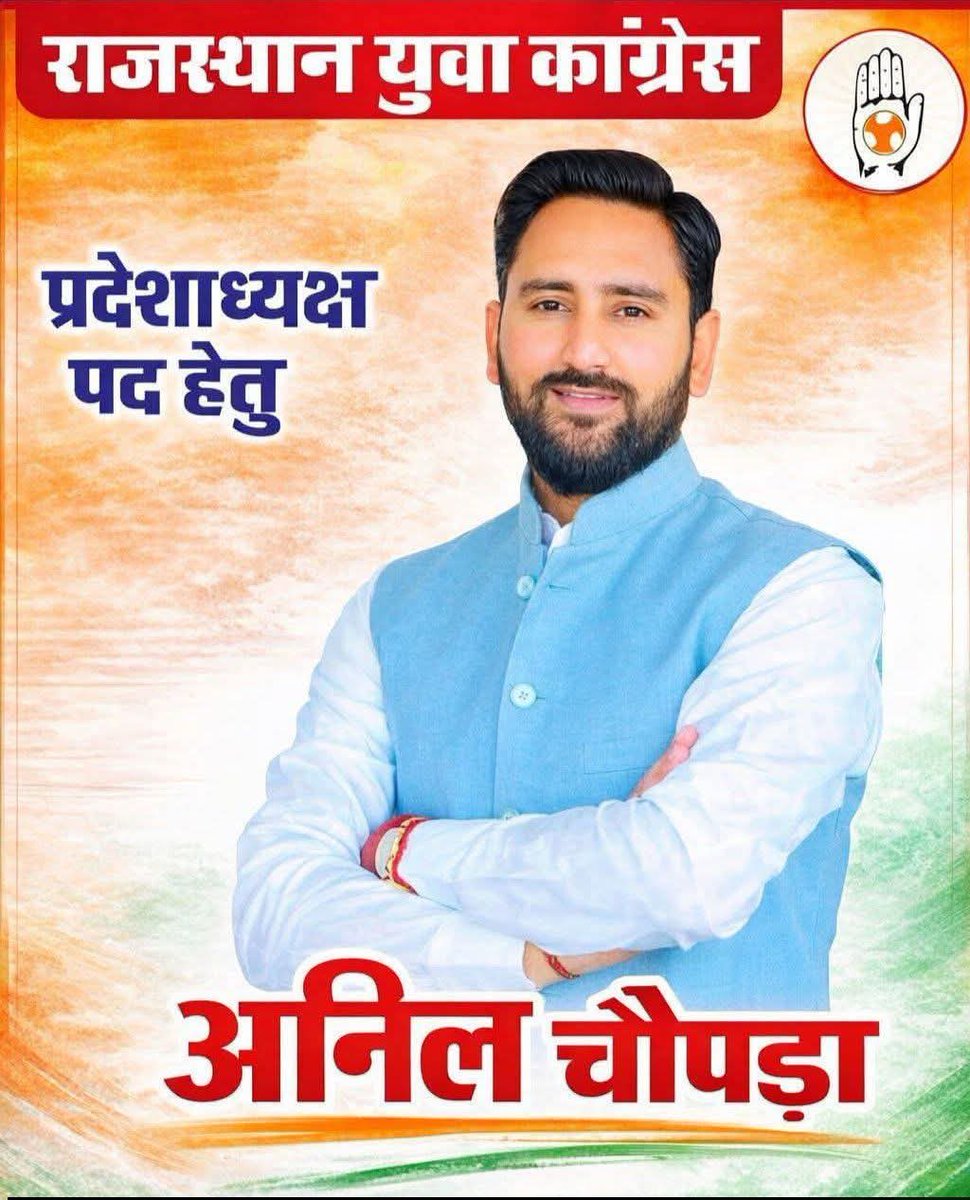 Narendra khatana kemari tweet media