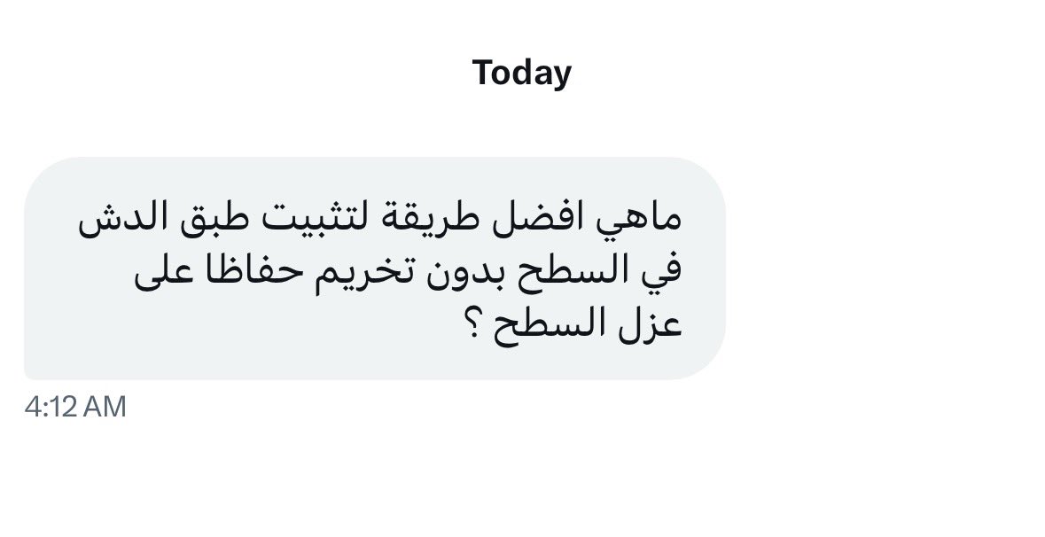 مهندس مشرف | الرياض 🇸🇦 tweet media