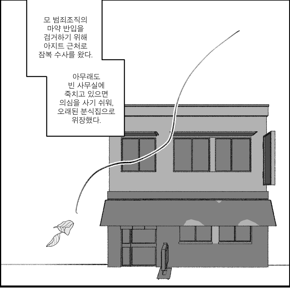 원작에게지다 tweet media