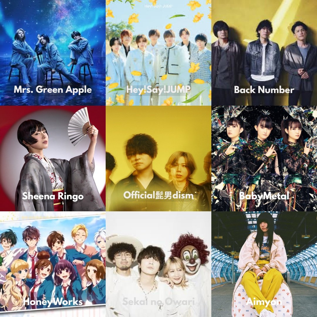 JPOP & JMusic MenFess🎵🎶 tweet media