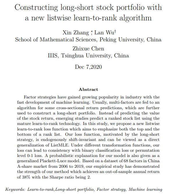 Quant Beckman tweet media