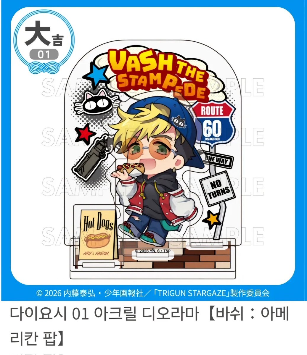 (커미션오픈)엘리지 tweet media