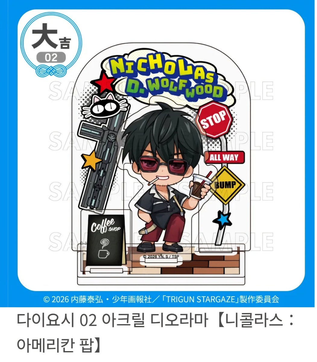 (커미션오픈)엘리지 tweet media