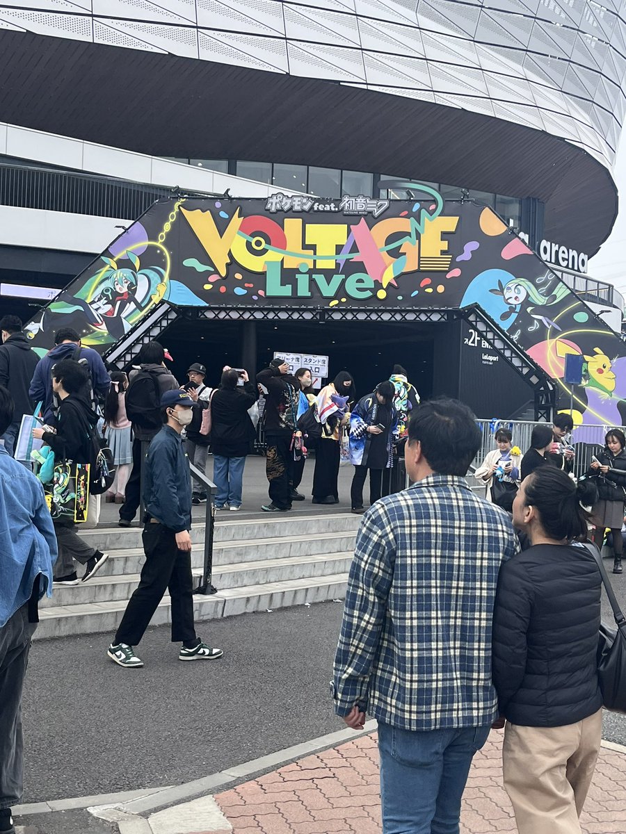 すたろ tweet media