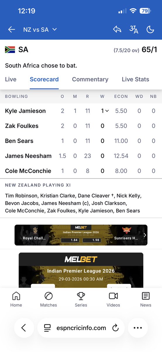 Cricket Tamizhan tweet media