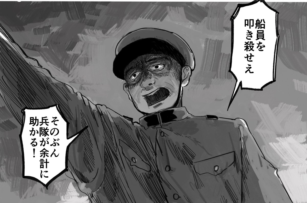 津崎／Tsuzaki tweet media