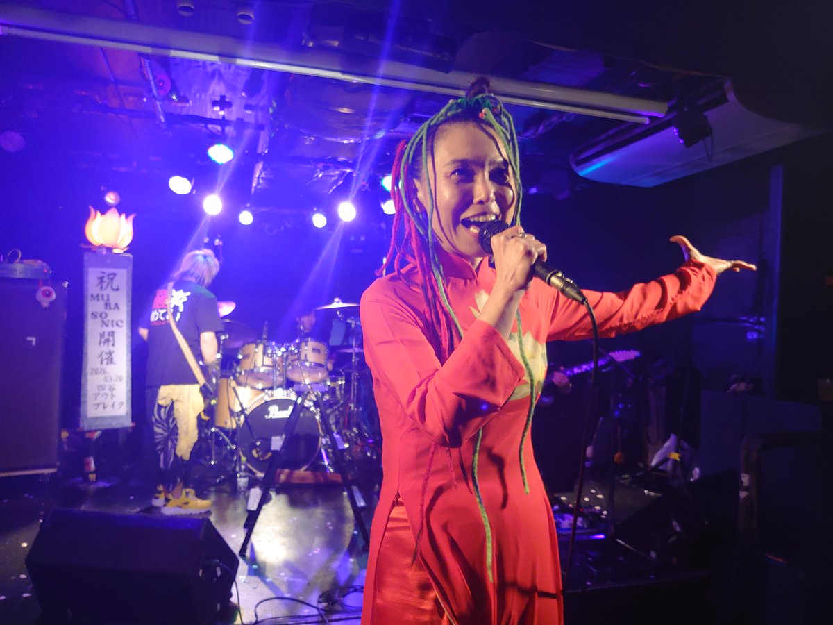 フルーツ・ダイスキ 5月22日四谷アウトブレイクで企画ライブやります。 tweet media