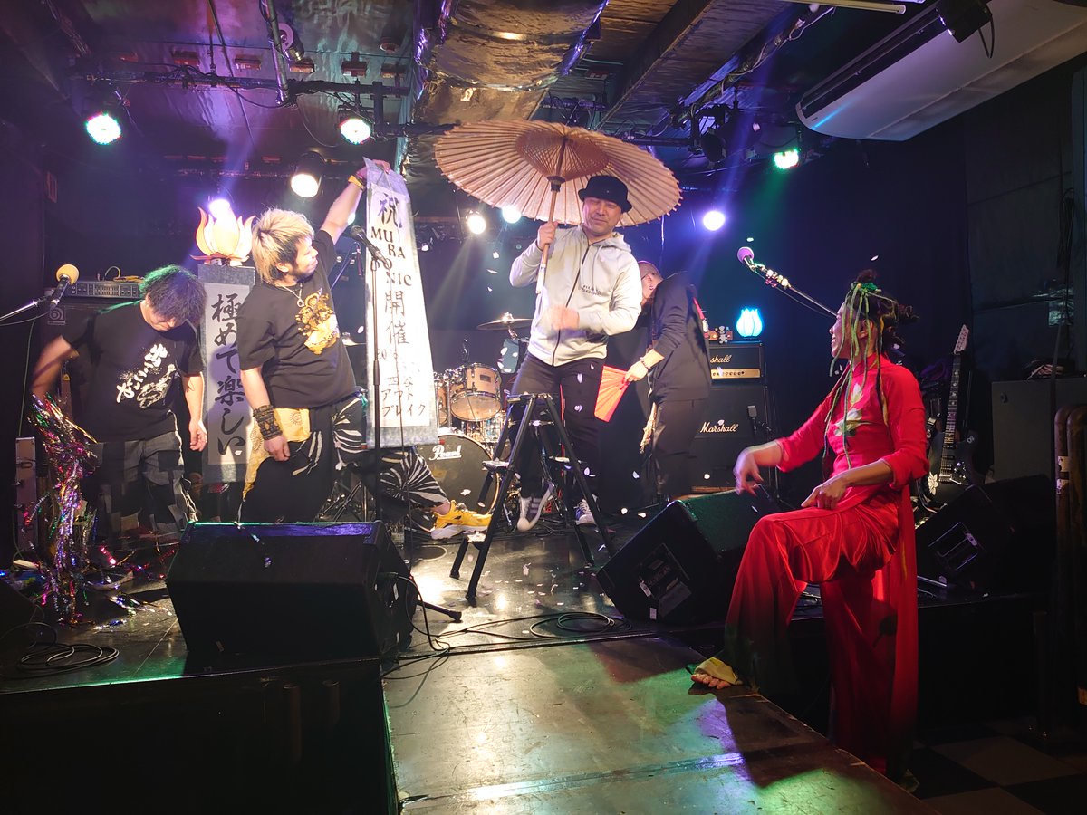 フルーツ・ダイスキ 5月22日四谷アウトブレイクで企画ライブやります。 tweet media