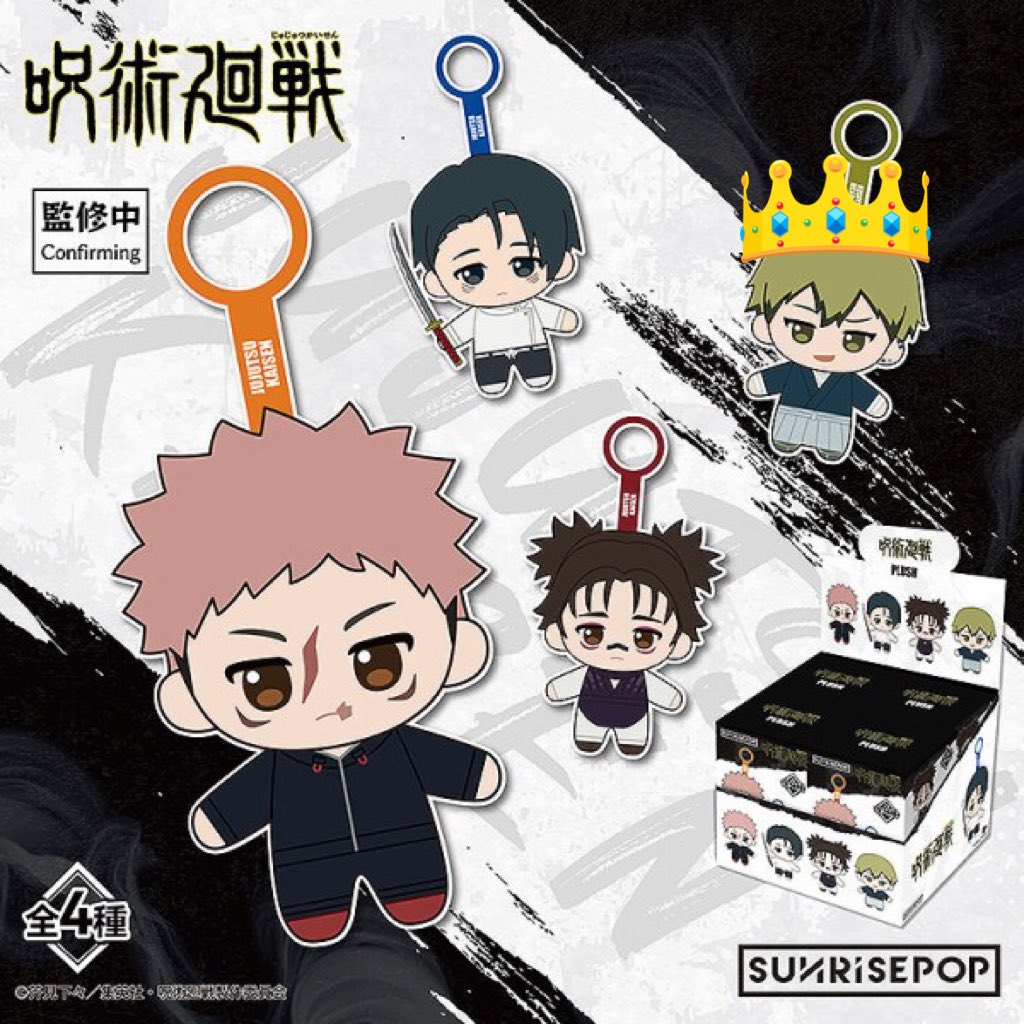 🌙まる🌾(🔗必読) tweet media