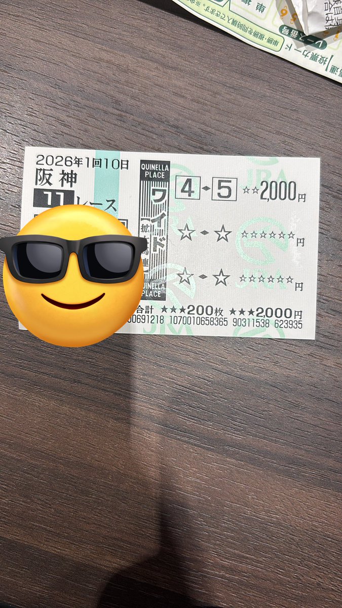 岩波ろくごー tweet media