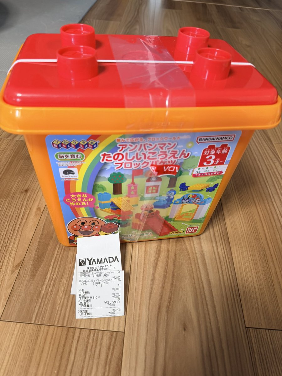 Ｋすけ🤟 tweet media