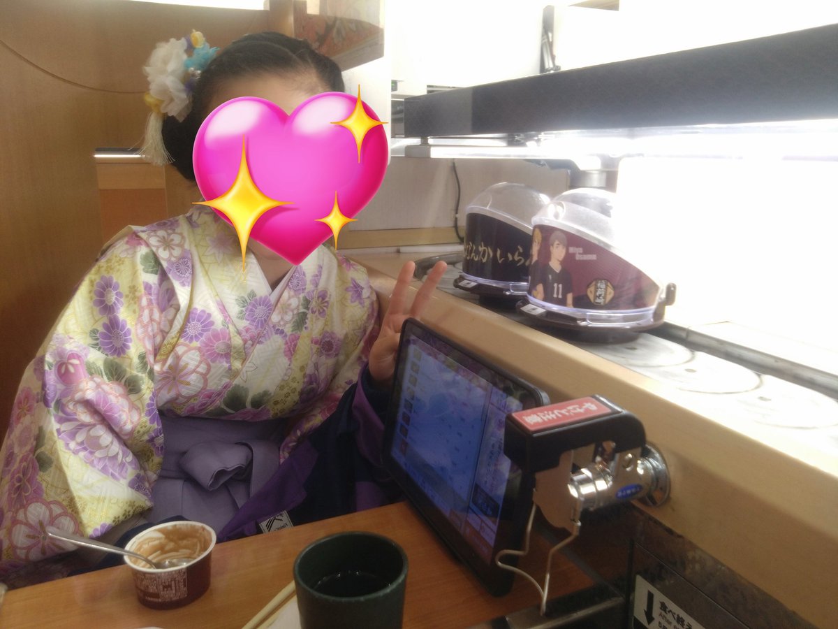 micchimori33's tweet photo. @mutenkurasushi 小学校卒業式直後にいきました🌸クリアファイルは終了してしまったので今回は初日に寿司皿GET！
#くら寿司フォトチャレンジ https://t.co/BXsXPOCXuq