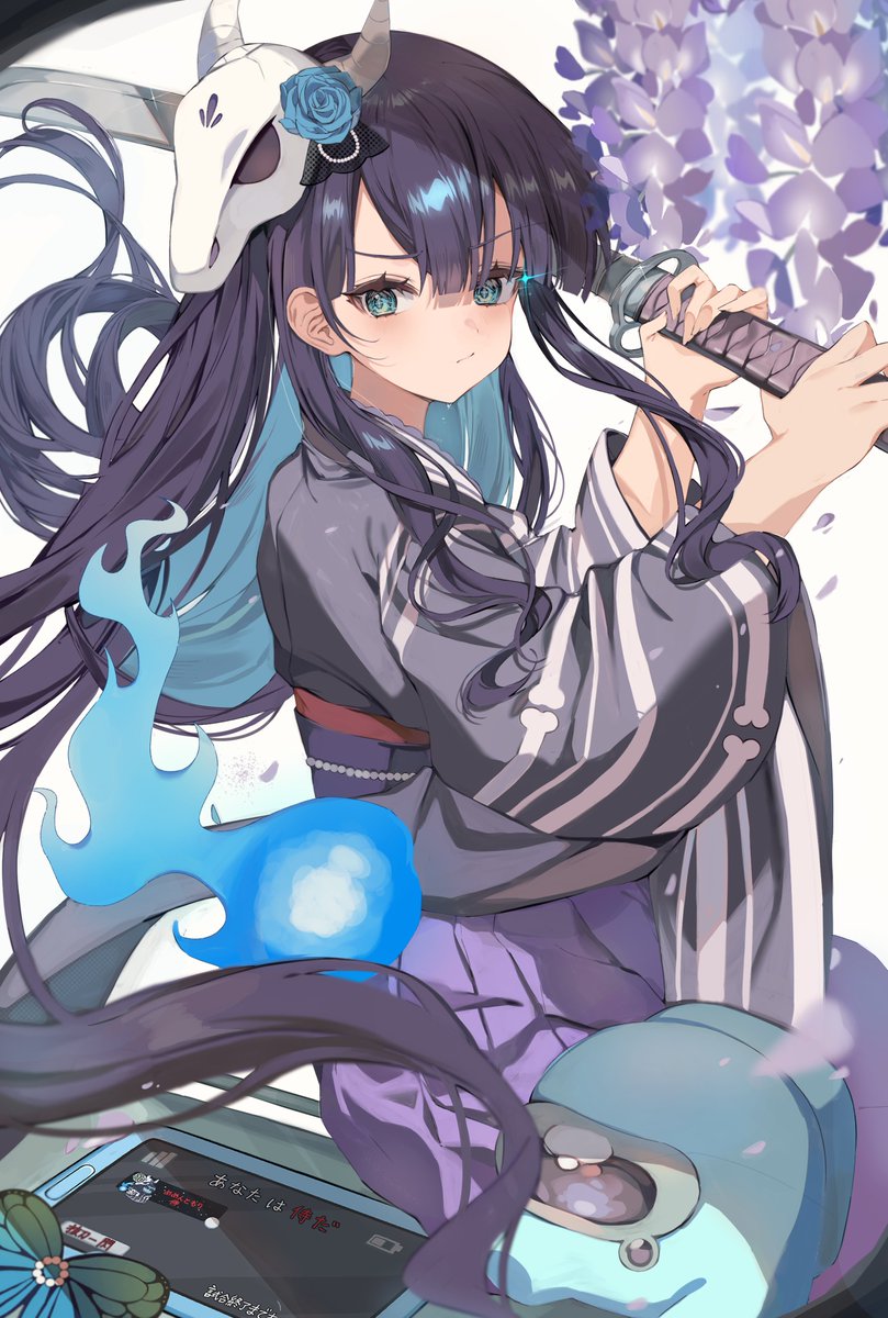 点P tweet media