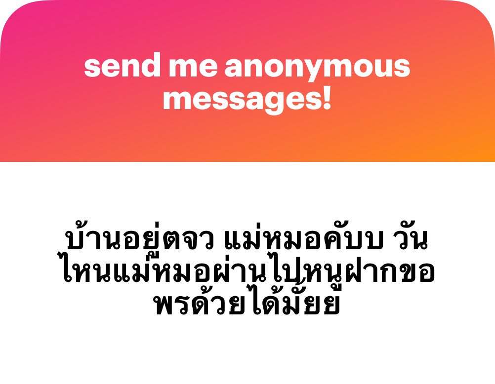 interior docter see 🔮 tweet media