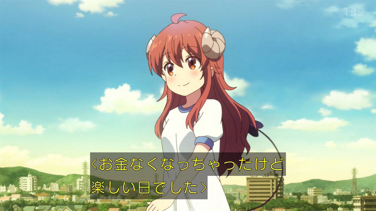 千島烈斗 tweet media