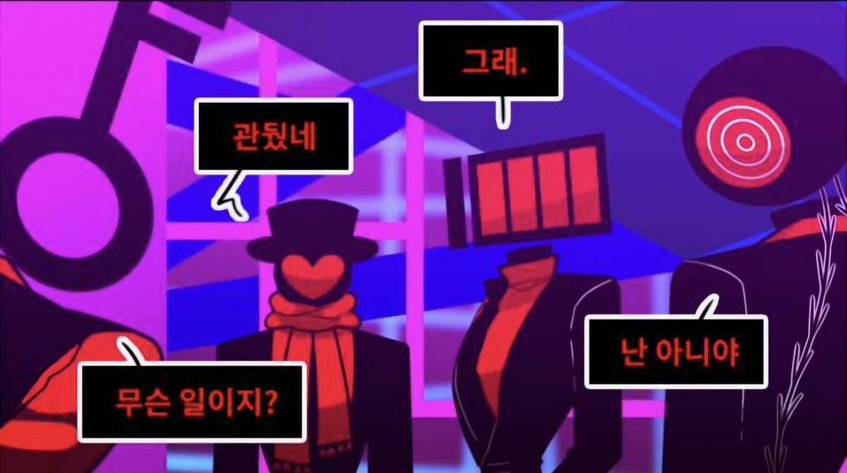 catkin2_5's tweet photo. @난 각자 있으면 유능한 애들인데 모이면 갑자기 지능 떡락하는 조합을 좋아하는듯

관리자잖아 https://t.co/wFdzjpJEm8