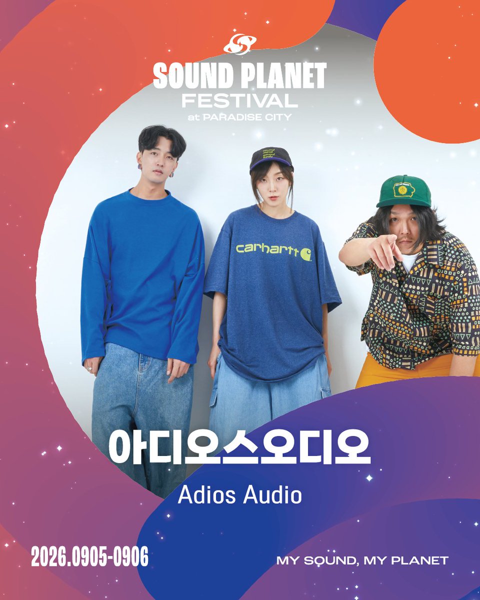 Sound Planet Festival tweet media