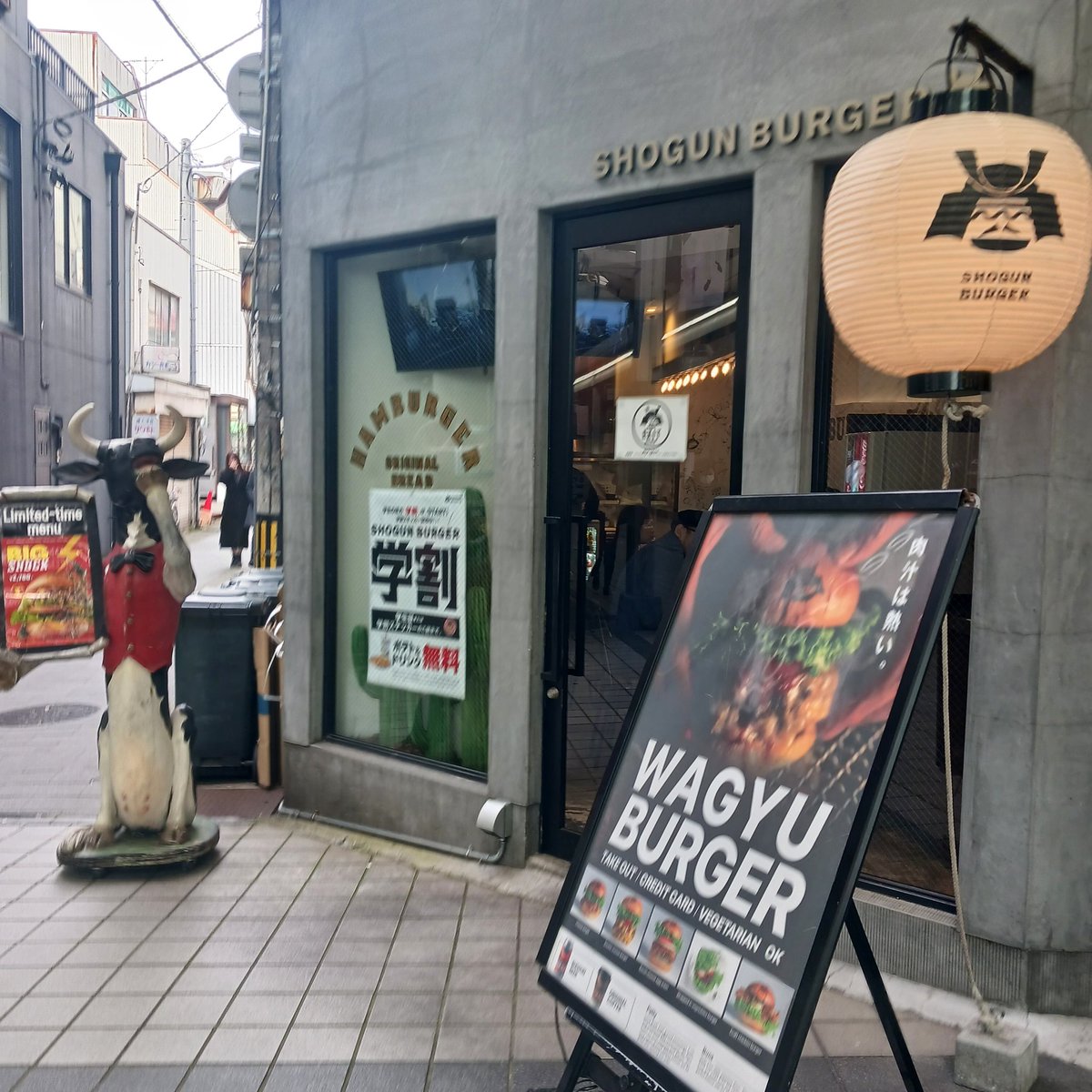 みわん子 レベルマックス🥔🐶 tweet media