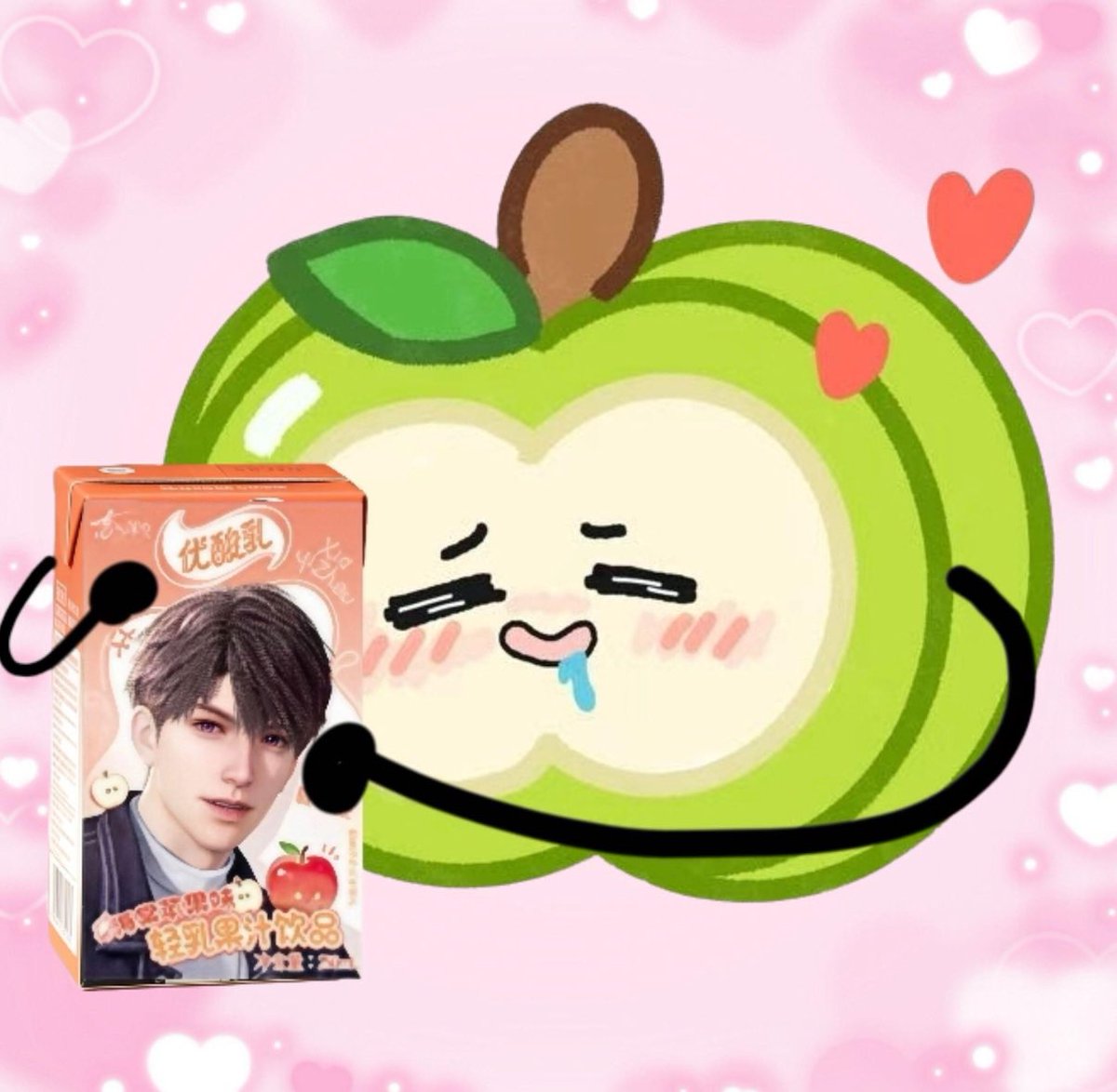 ⋆. 𐙚˚࿔ 𝔸𝕡𝕡𝕝𝕖𝕤𝕒𝕦𝕔𝕖 𝜗𝜚˚⋆ tweet media