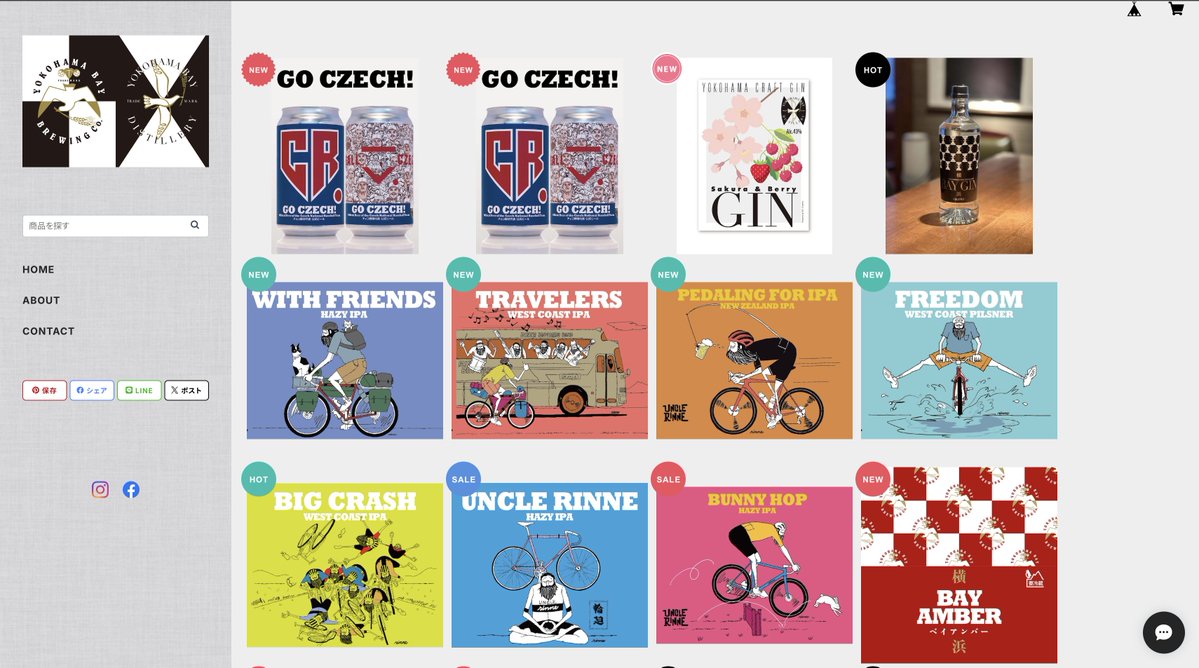 uncle_rinne tweet media