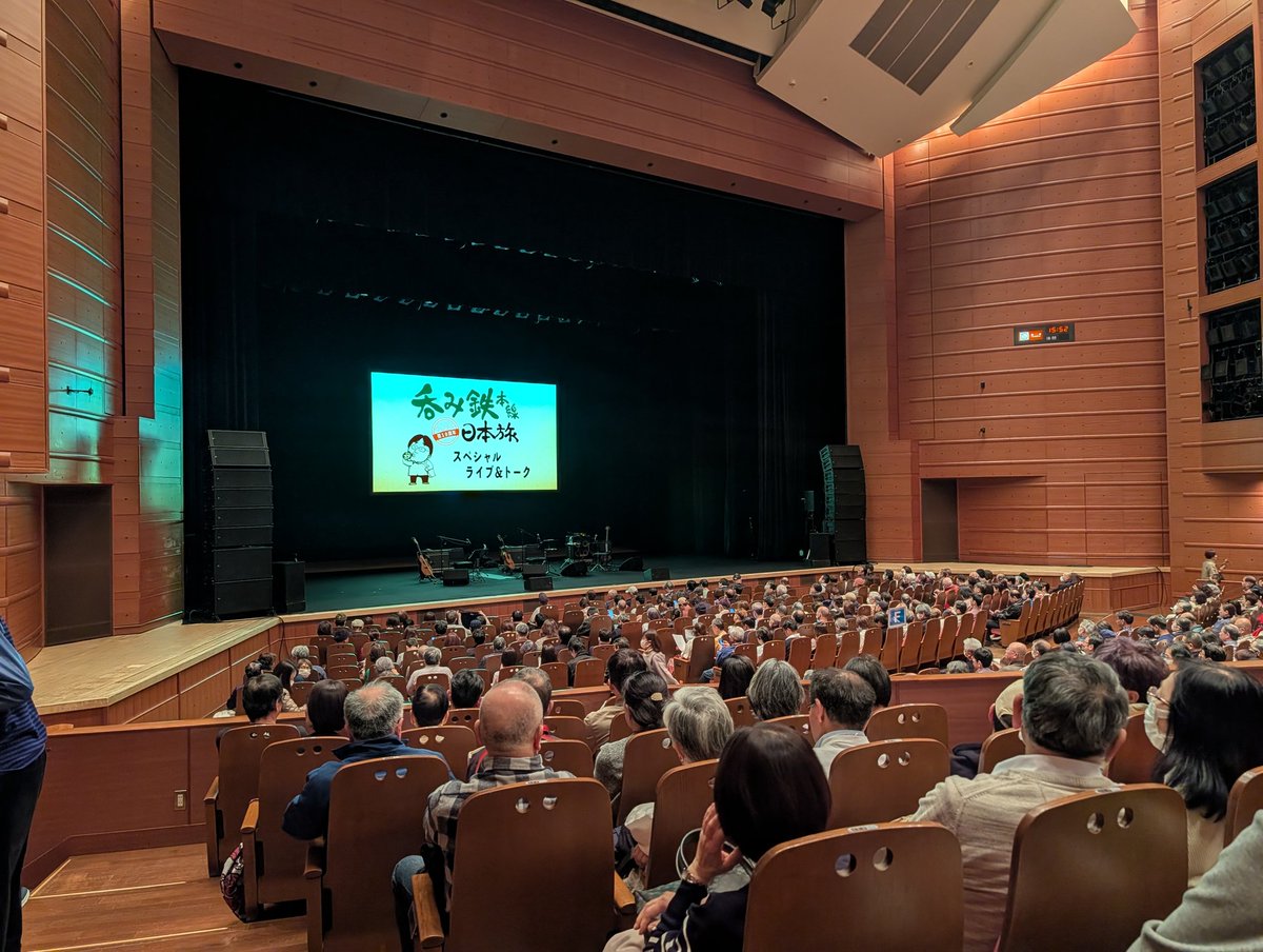 みたけ929 tweet media