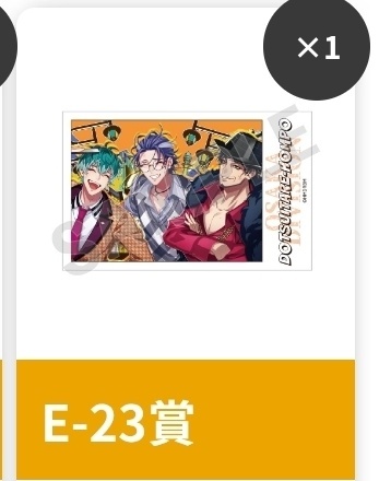悠斗@お取引用 tweet media