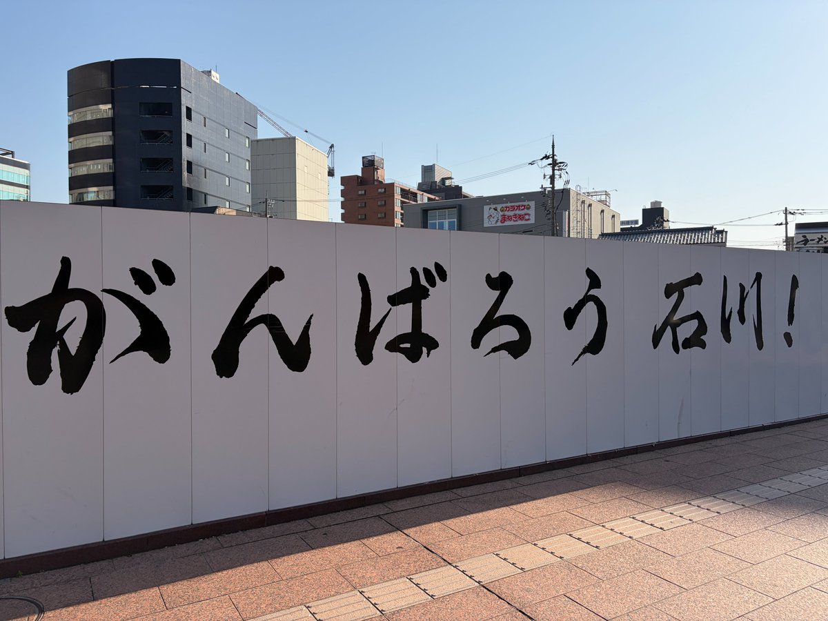 UTSUのとなりの人 tweet media