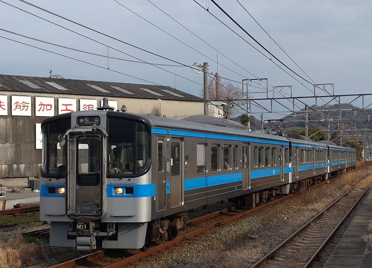 えいじパパ🦈 tweet media