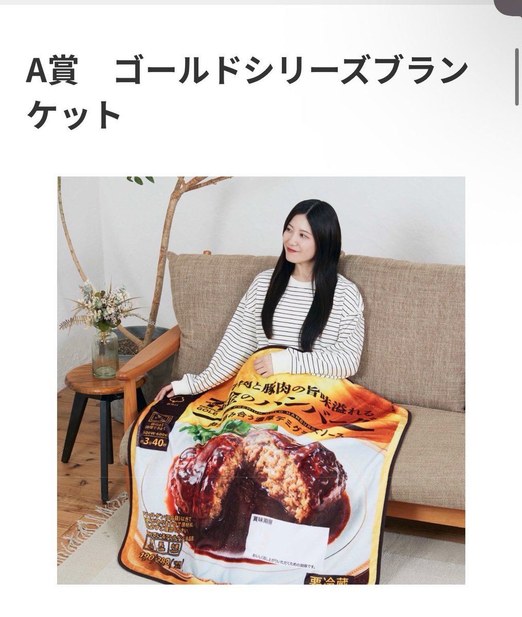 はーちゃん tweet media