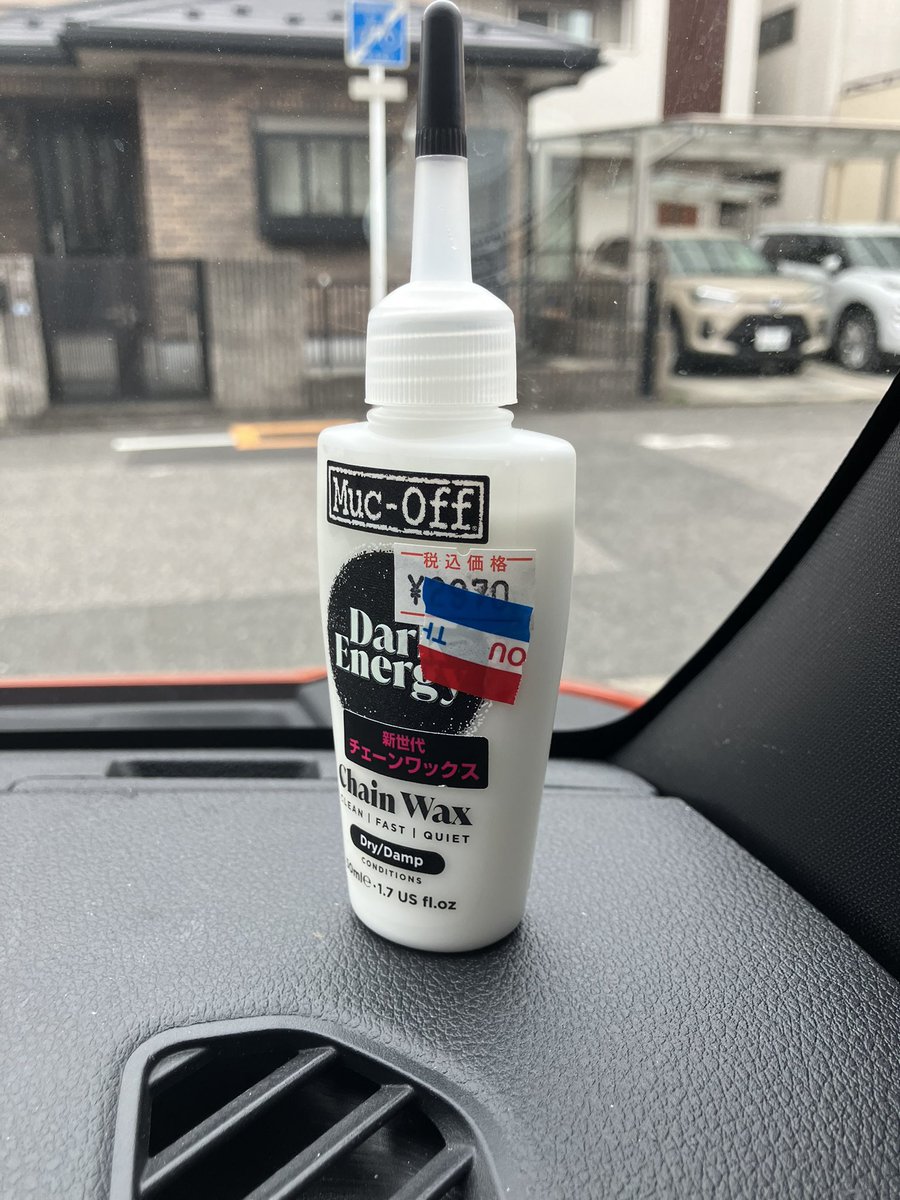 ふみん tweet media