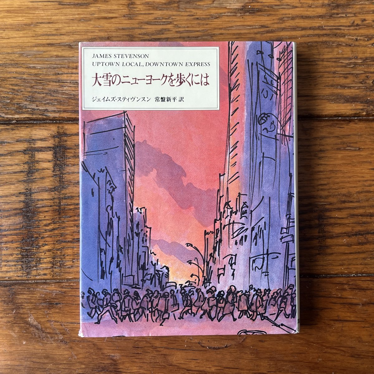 坂崎麻結 tweet media