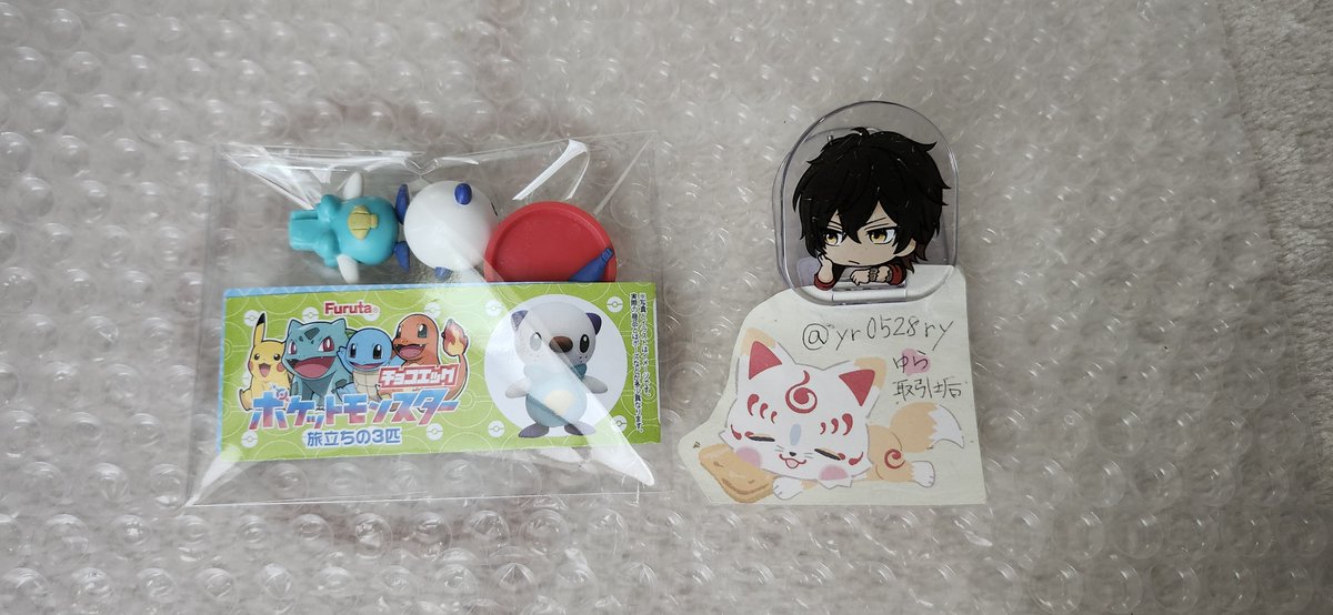 ゆら@取引垢 tweet media