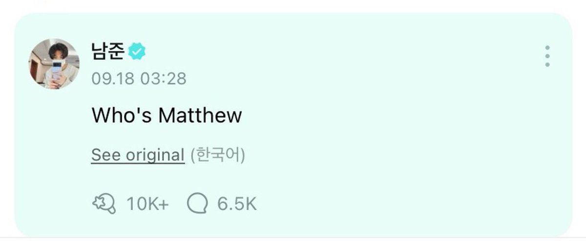 ᯓ ✈︎ tweet media