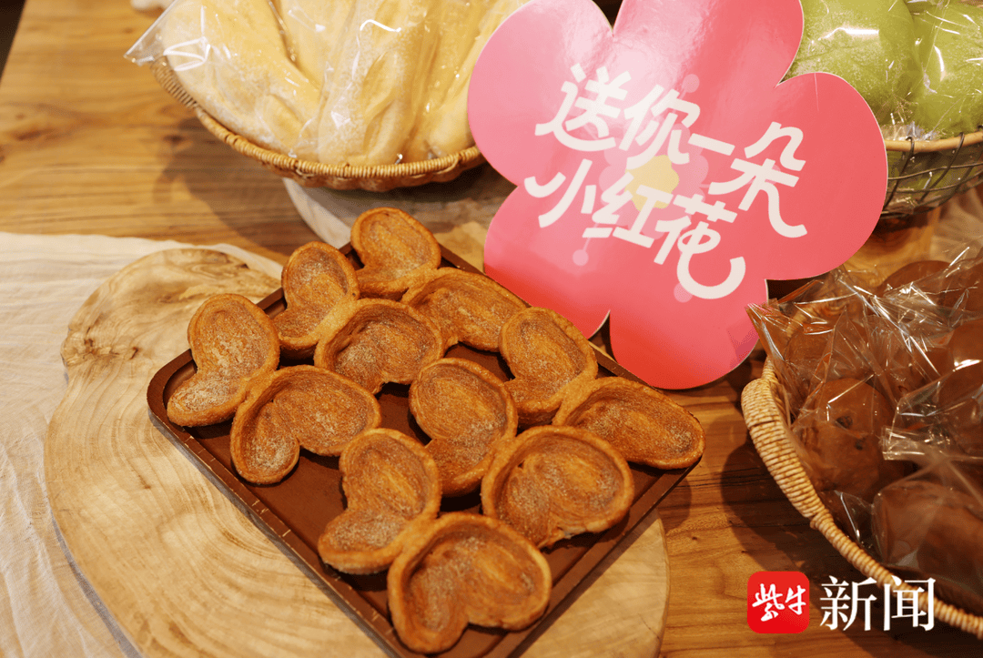 Domingos tweet media