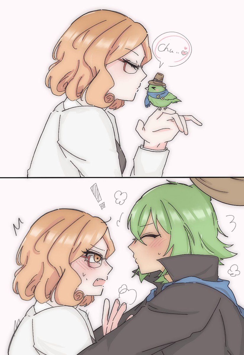 ᴀᴍᴜ tweet media