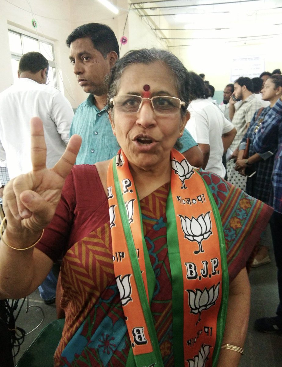 बृहन्महाराष्ट्र मराठी मंडळ tweet media