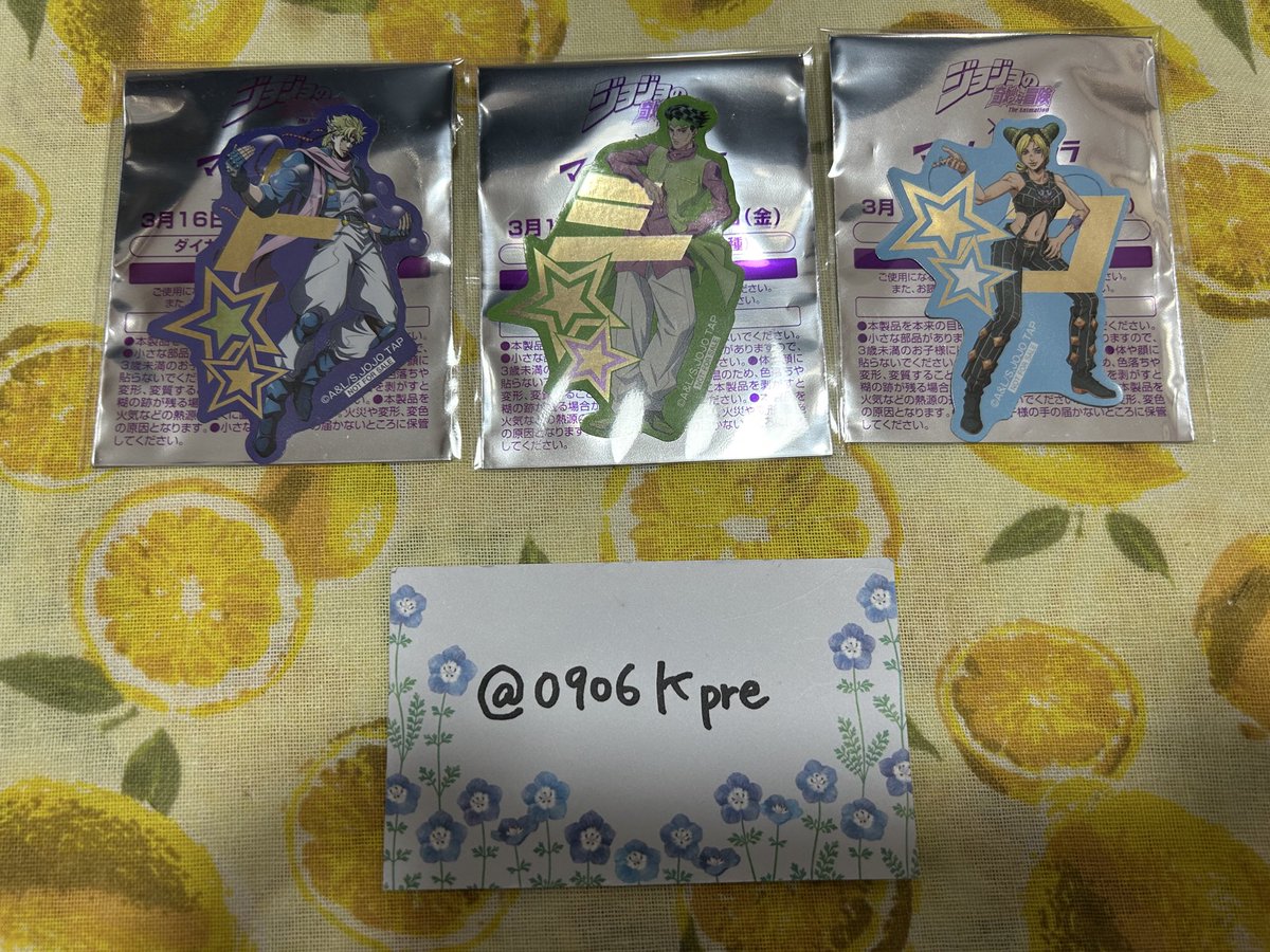 かほこ tweet media