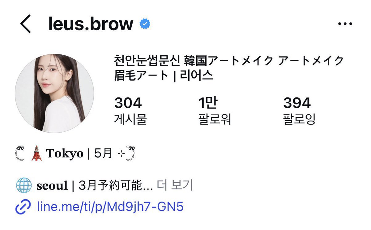 𝚖𝚒𝚗𝚒🥣 tweet media