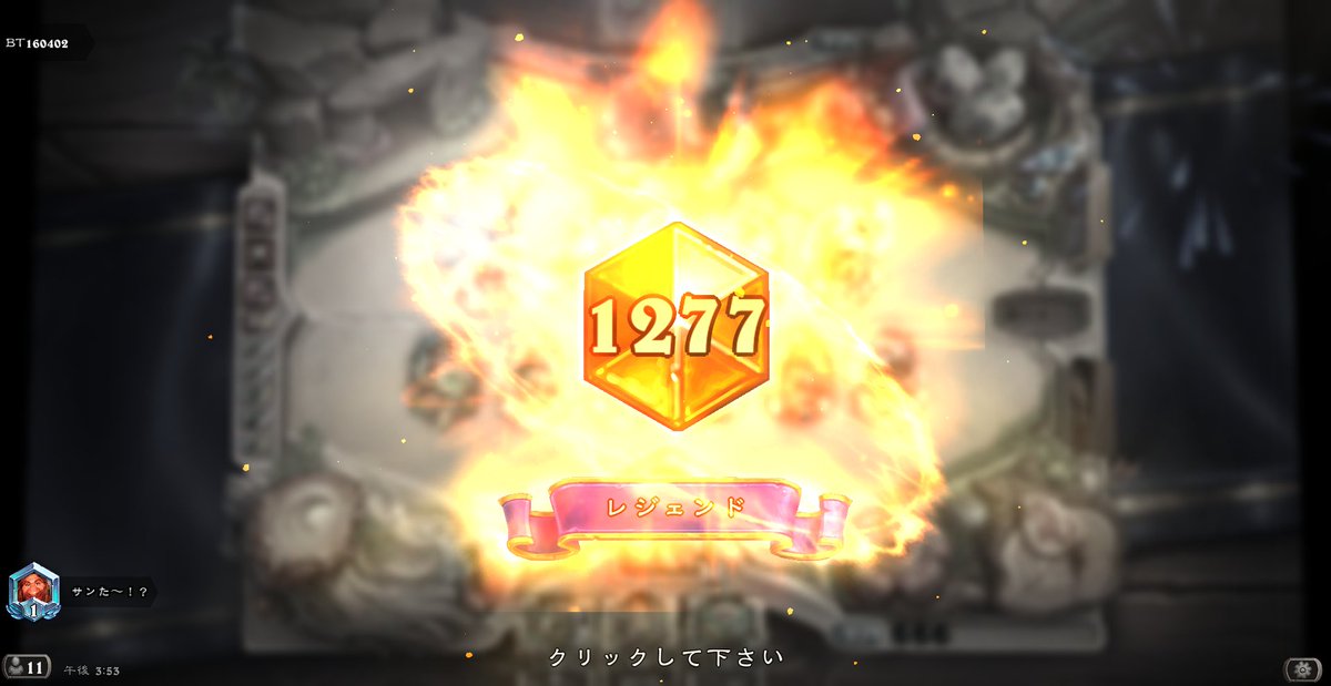 サンた tweet media