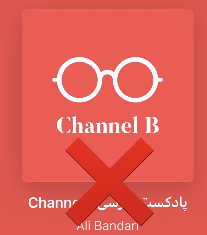 YekiBood 🇮🇷 tweet media