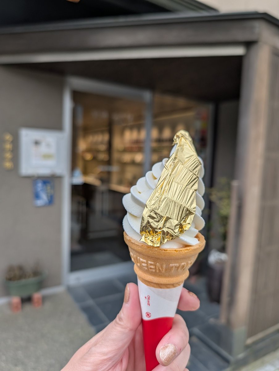 SAO920㊗️50th tweet media