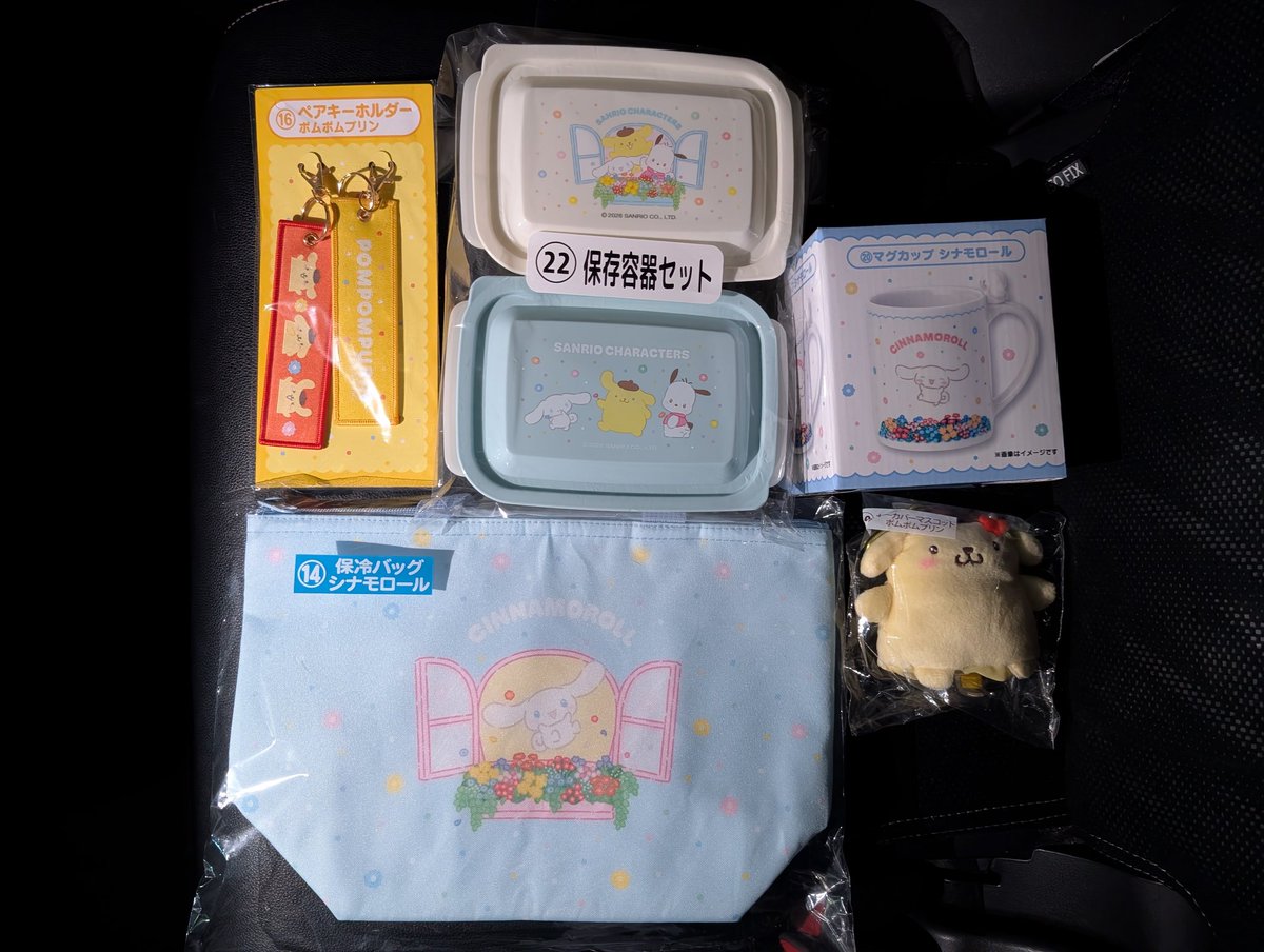 とぉだ@固定ツイ必読 tweet media