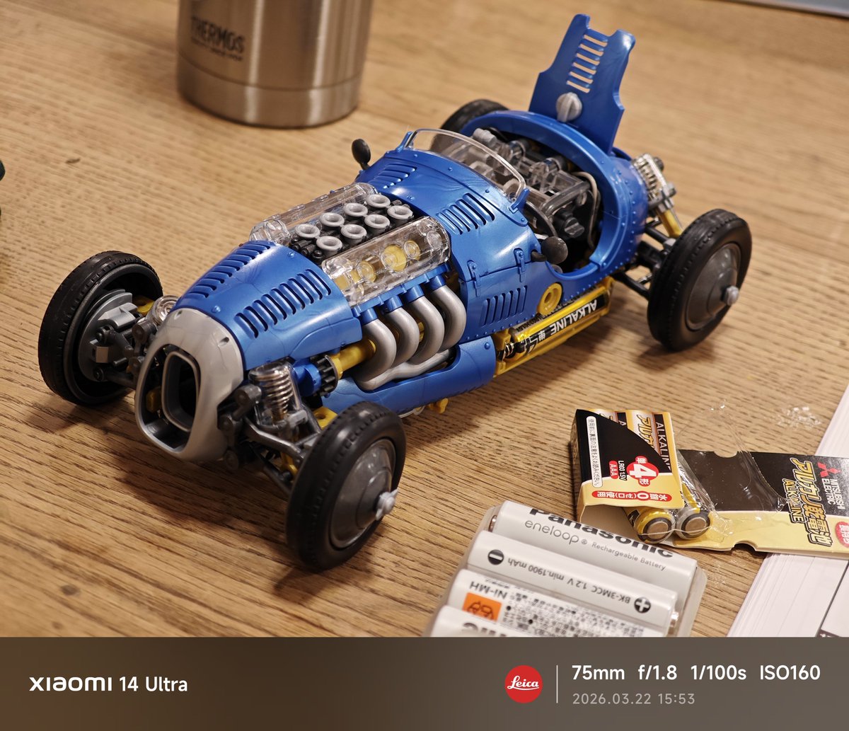 Aizer🐾 tweet media