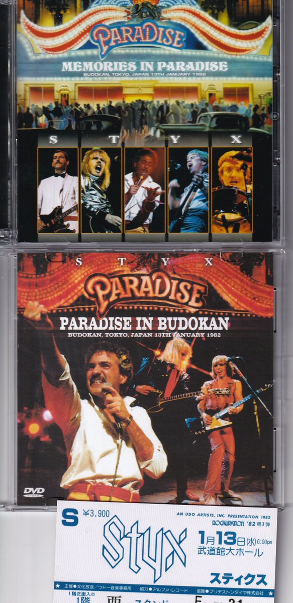 TaasaN@"aa"は2つね☆彡 tweet media